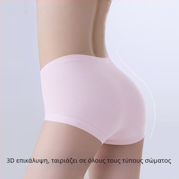 Γυναικείο βαμβακερό εσώρουχο - αναπνοή, στήριξη κοιλιάς, αντιβακτηριακό; μεσαία μέση, πλεκτό ύφασμα; επένδυση καβάλου 80–90% αναγεννημένης κυτταρικής ίνας; 90–95% βαμβάκι