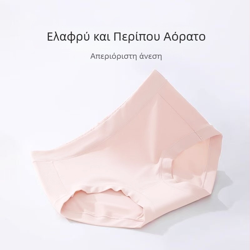 Γυναικείο βαμβακερό εσώρουχο - αναπνοή, στήριξη κοιλιάς, αντιβακτηριακό; μεσαία μέση, πλεκτό ύφασμα; επένδυση καβάλου 80–90% αναγεννημένης κυτταρικής ίνας; 90–95% βαμβάκι