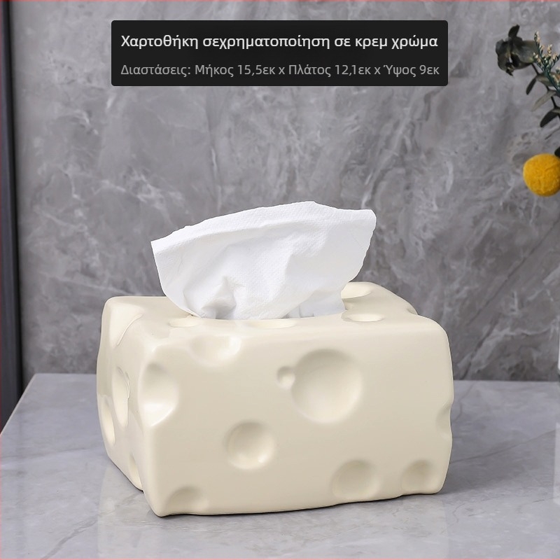 Κεραμικό κουτί χαρτοπετσέτες, στυλ ελαφρού πολυτελείας, μοντέλο nailao-2023911, πολλαπλών χρήσεων