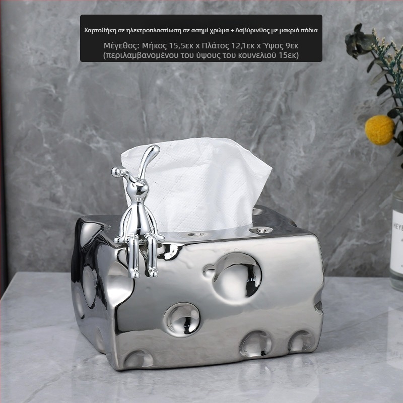 Κεραμικό κουτί χαρτοπετσέτες, στυλ ελαφρού πολυτελείας, μοντέλο nailao-2023911, πολλαπλών χρήσεων