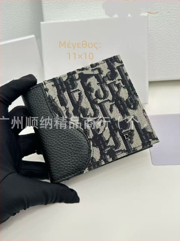 Πορτοφόλι καρτών από γνήσιο δέρμα, μάρκα D, κοντό μοντέλο, διαμαντοειδής ραφή, ανθεκτικό στη φθορά