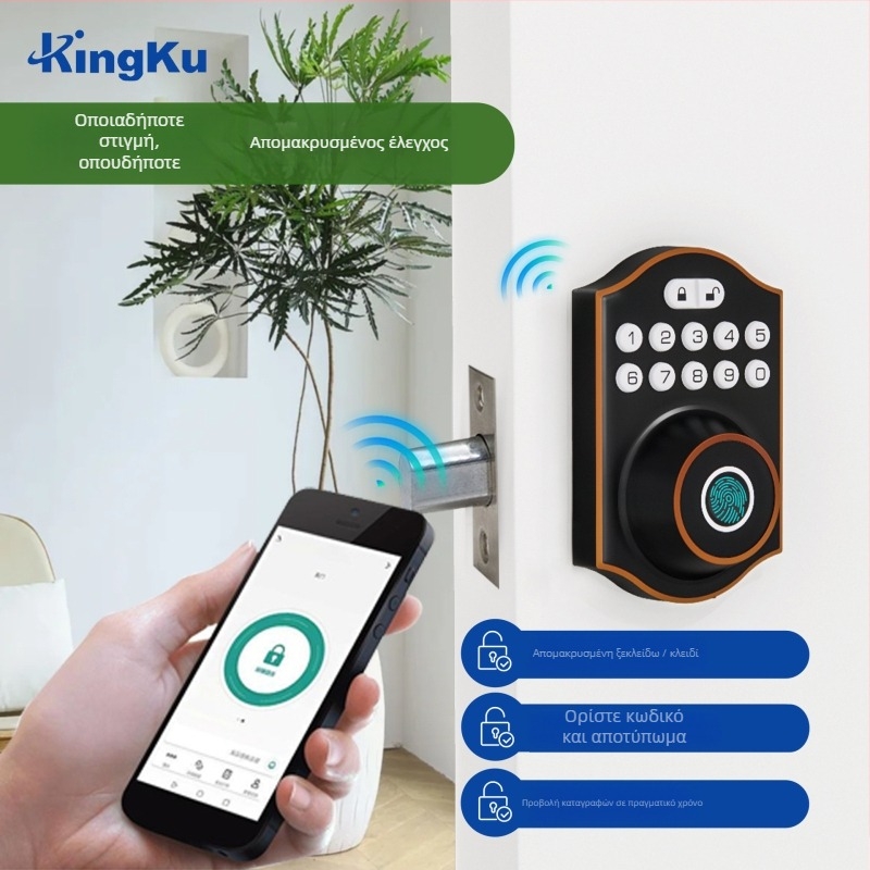 Έξυπνο κλείδωμα πόρτας με δακτυλικό αποτύπωμα και κωδικό για ξύλινη πόρτα υπνοδωματίου, μοντέλο D6/D7, 100 αποτυπώματα στη μνήμη, σάρωση 0,05 s, θερμοκρασιακό εύρος -25°C έως 45°C, τροφοδοσία με 4 μπαταρίες AA