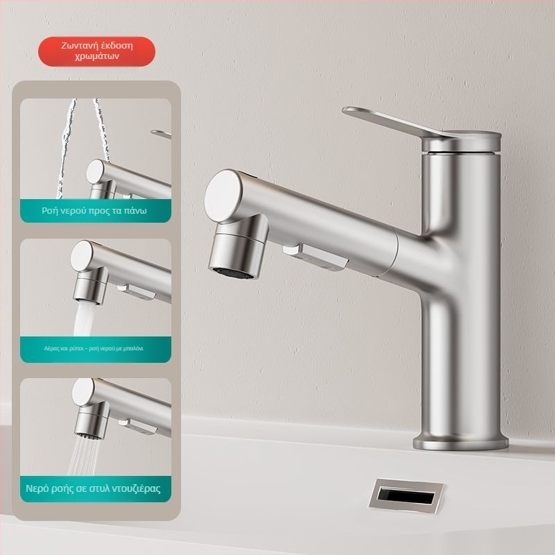 Χαλκός κρουνός νιπτήρα με αναδιπλούμενο σωλήνα, μοντέλο JY-8057, περιστρεφόμενος, κεραμικός βαλβιδικός μηχανισμός, κάθετη εγκατάσταση