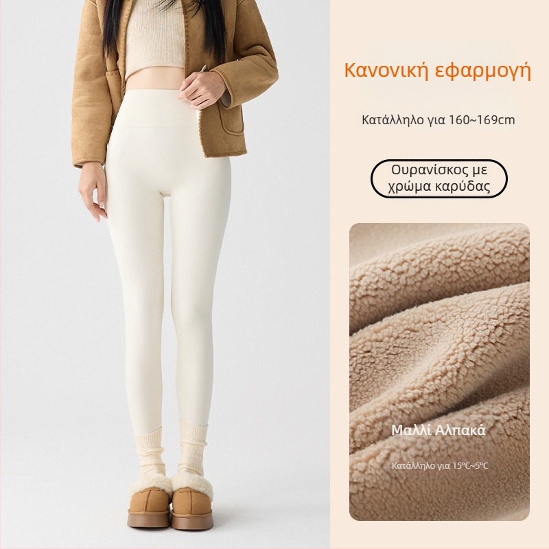 Κολάν θερμικά με φλίς από νάιλον, υψηλή ελαστικότητα, παχύ ύφασμα, γεωμετρικό μοτίβο