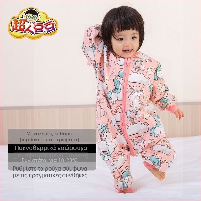 Παιδικός υπνόσακος με διαχωρισμένα πόδια και κουβέρτα κατά των κλωτσιών, για όλες τις εποχές, εξωτερικό ύφασμα από 100% βαμβάκι, γέμισμα πολυεστέρας