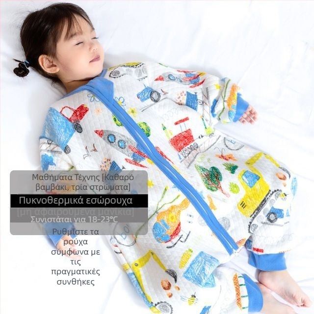 Παιδικός υπνόσακος με διαχωρισμένα πόδια και κουβέρτα κατά των κλωτσιών, για όλες τις εποχές, εξωτερικό ύφασμα από 100% βαμβάκι, γέμισμα πολυεστέρας