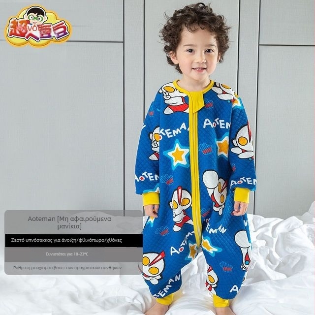 Παιδικός υπνόσακος με διαχωρισμένα πόδια και κουβέρτα κατά των κλωτσιών, για όλες τις εποχές, εξωτερικό ύφασμα από 100% βαμβάκι, γέμισμα πολυεστέρας