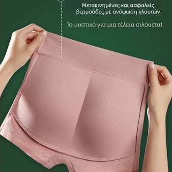 Γυναικείες μποξέρ μπριφ με ενσωματωμένες επενδύσεις γλουτών, μεσαίας μέσης, διαπνοή, νάιλον 80–90% με βαμβακερή επένδυση στην περιοχή του καβάλου