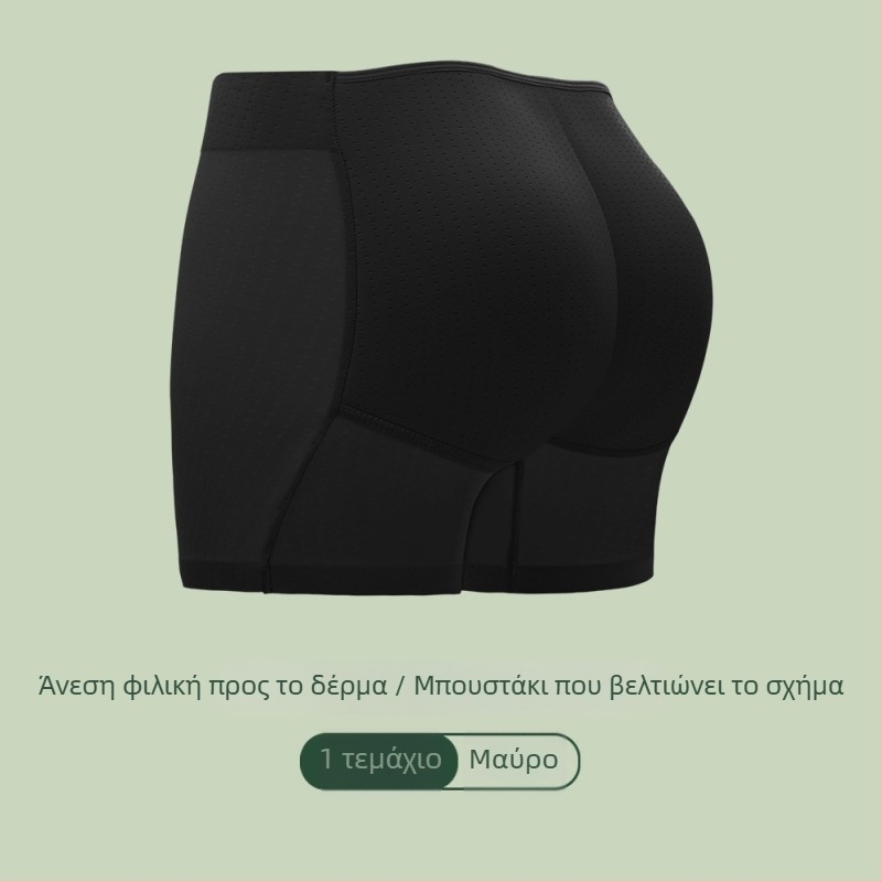 Γυναικείες μποξέρ μπριφ με ενσωματωμένες επενδύσεις γλουτών, μεσαίας μέσης, διαπνοή, νάιλον 80–90% με βαμβακερή επένδυση στην περιοχή του καβάλου