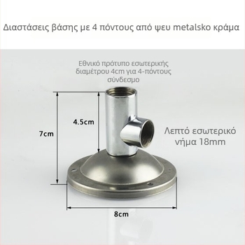 Qt132 Ευθύγραμμος σωλήνας ντους, κατασκευή από χαλκό/ανοξείδωτο χάλυβα, κρυφή βιδωτή εγκατάσταση, εύρος λειτουργίας 0–95°C, πίεση 1 MPa