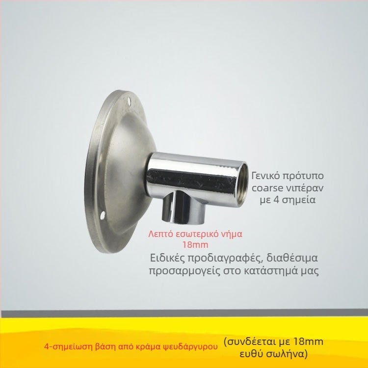 Qt132 Ευθύγραμμος σωλήνας ντους, κατασκευή από χαλκό/ανοξείδωτο χάλυβα, κρυφή βιδωτή εγκατάσταση, εύρος λειτουργίας 0–95°C, πίεση 1 MPa