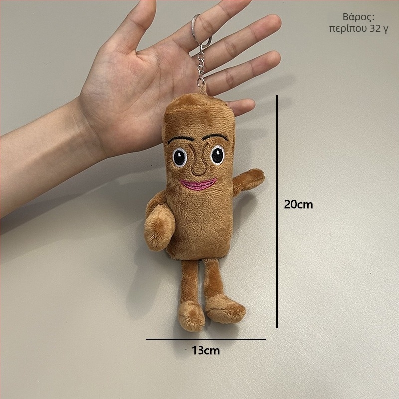 Λούτρινο ζωάκι — κρεμαστό μπρελόκ για κλειδιά, κοντό βελούδινο ύφασμα, γέμισμα PP βαμβάκι, σειρά ζώων