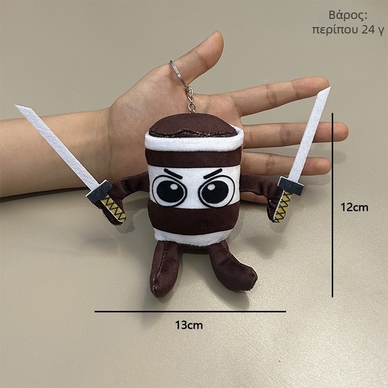 Λούτρινο ζωάκι — κρεμαστό μπρελόκ για κλειδιά, κοντό βελούδινο ύφασμα, γέμισμα PP βαμβάκι, σειρά ζώων