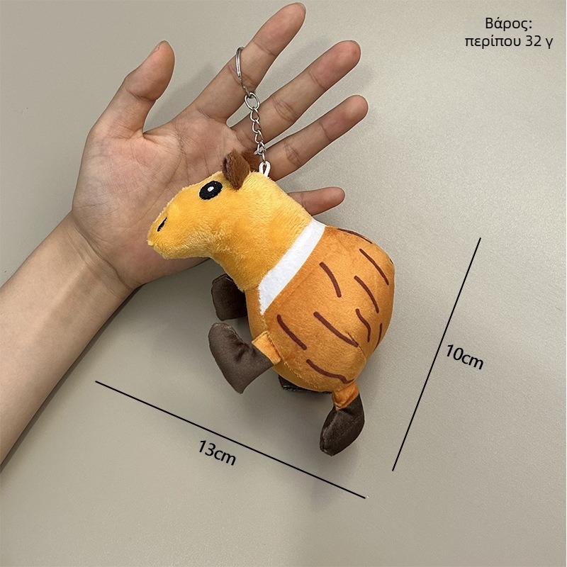 Λούτρινο ζωάκι — κρεμαστό μπρελόκ για κλειδιά, κοντό βελούδινο ύφασμα, γέμισμα PP βαμβάκι, σειρά ζώων