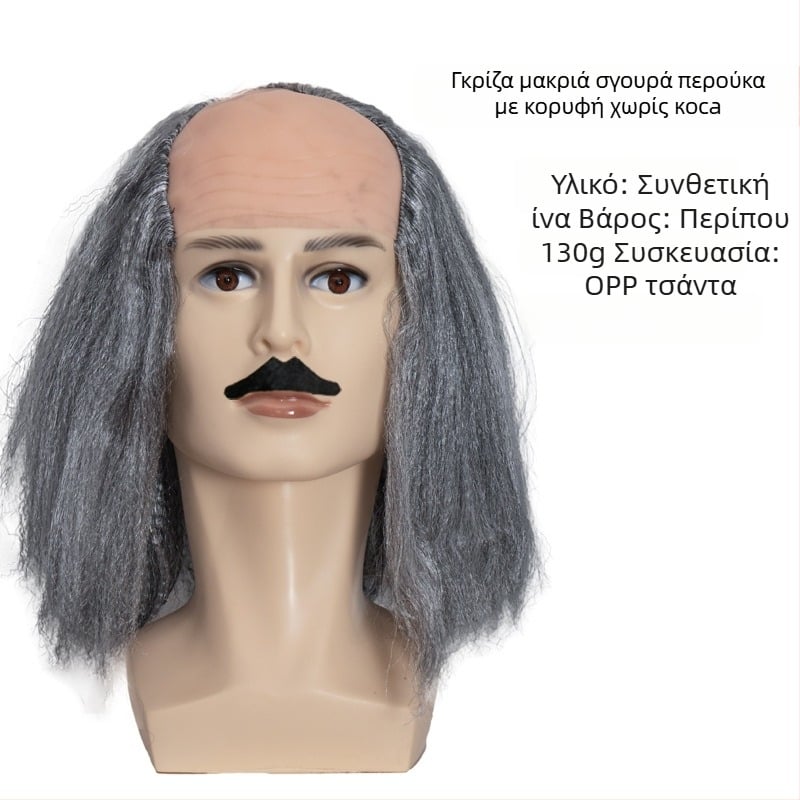 COS περούκα με φαλακρό look, μοντέλο 3737, χιουμοριστικό στυλ, μεσαίου μήκους μαλλιά, υλικό μαλλιών: K silk / P silk, κατάλληλη για όλα τα σχήματα προσώπου