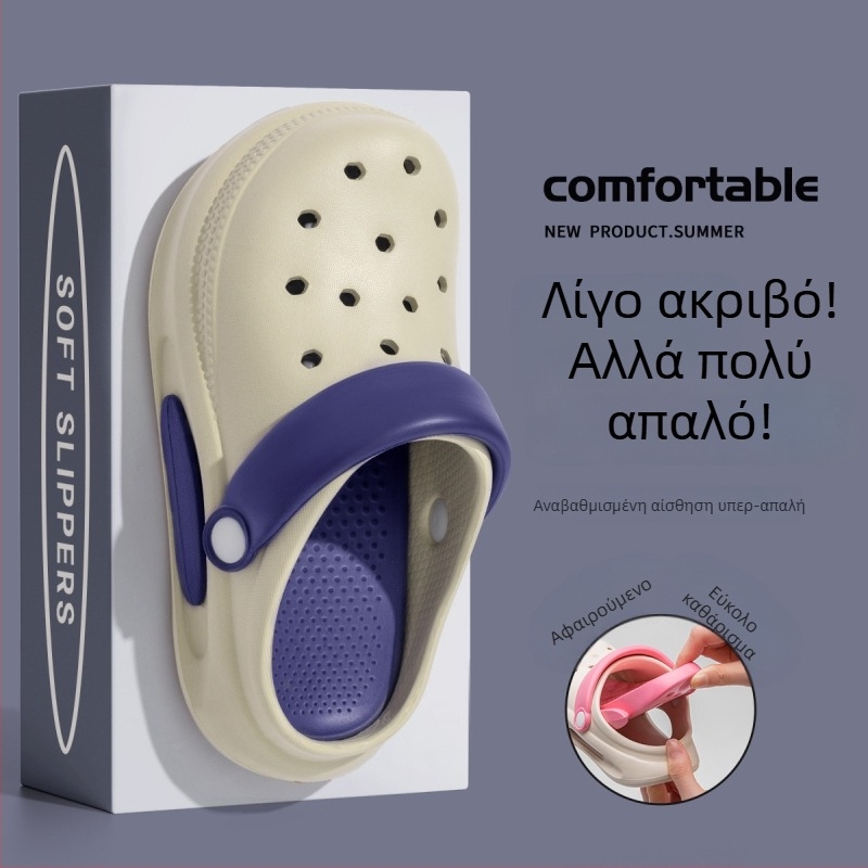 Παιδικά καλοκαιρινά παπούτια παραλίας με επάνω μέρος EVA, unisex, για ηλικίες 4–9 ετών, στυλ Cartoon Paradise, κυκλοφορία άνοιξη 2025