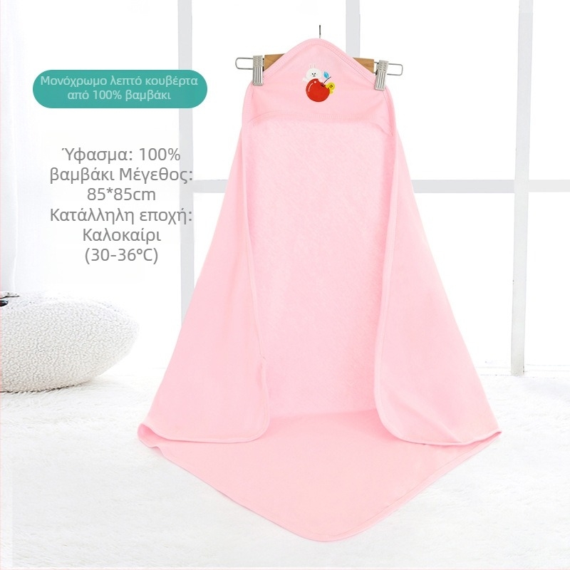 Βαμβακερό πάπλωμα για νεογέννητα με σχέδιο κινούμένων σχεδίων | Για όλες τις εποχές | DoDojami