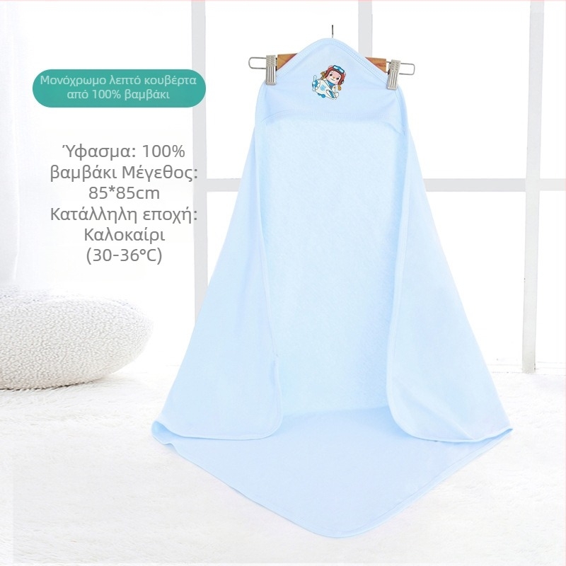 Βαμβακερό πάπλωμα για νεογέννητα με σχέδιο κινούμένων σχεδίων | Για όλες τις εποχές | DoDojami