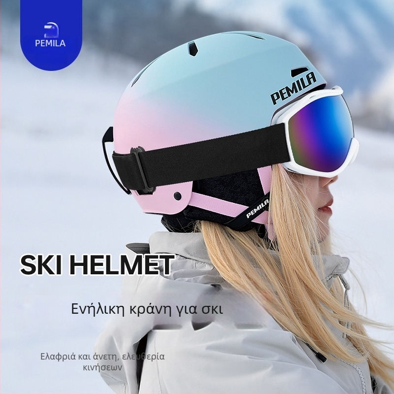 Κράνος σκι για ενήλικες, unisex, ABS+EPS κέλυφος, κράνος ποδηλασίας