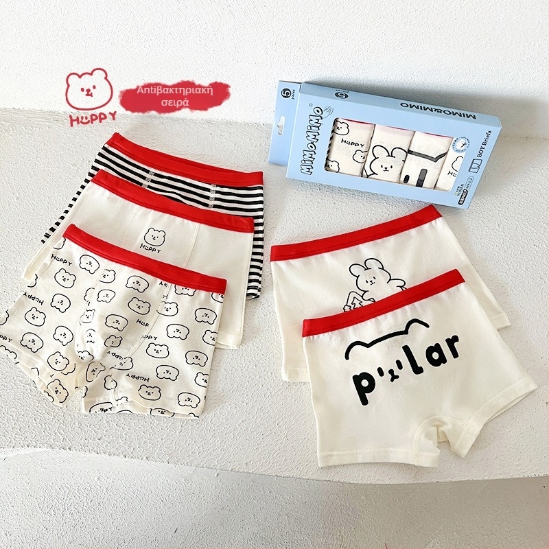 Παιδικά μποξεράκια από βαμβάκι με σχέδιο κινουμένων σχεδίων, 95% βαμβάκι / 5% ελαστάν, Α κατηγορίας ασφαλείας, για αγόρια 3–8 ετών (100–140 cm), 3D χωρίς ραφές, σε κουτί