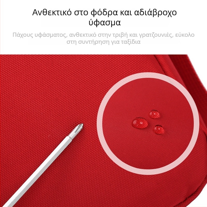 Taiding Unisex Νάιλον Crossbody Τσάντα – Αδιάβροχη, Ελαφριά, Μεγάλη Χωρητικότητα για Ταξίδια και Αθλητικές Δραστηριότητες