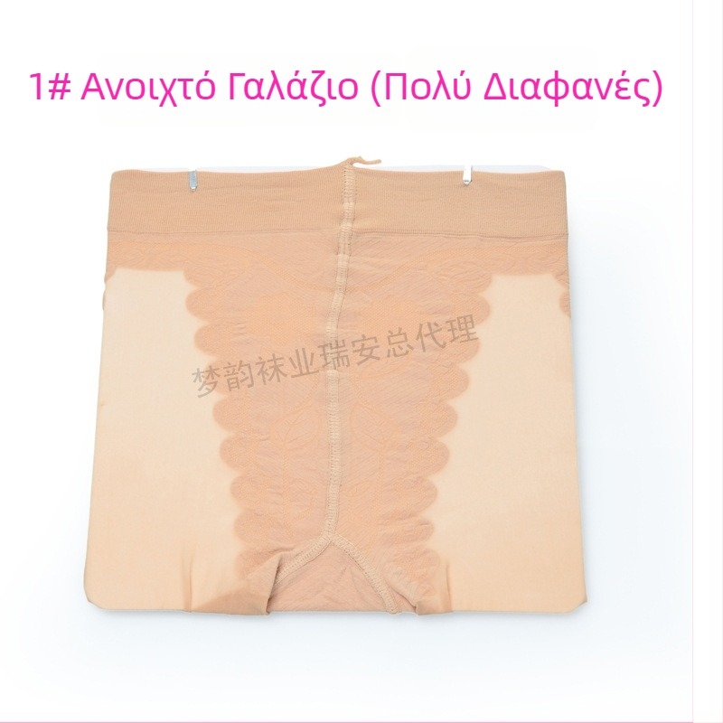 Dream Rhyme 6123 Ultra-thin βελούδινα καλσόν με bikini κόψιμο για ανύψωση γοφών και διαμόρφωση