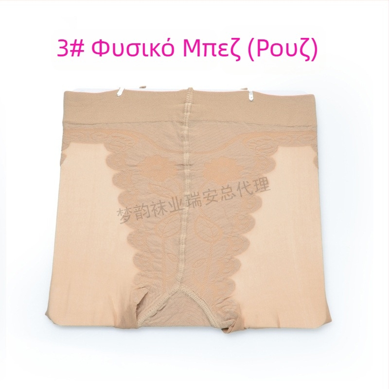Dream Rhyme 6123 Ultra-thin βελούδινα καλσόν με bikini κόψιμο για ανύψωση γοφών και διαμόρφωση