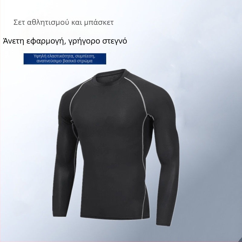 Ανδρικό σετ βάσης για τρέξιμο που στεγνώνει γρήγορα — κολάν υψηλής ελαστικότητας με απορρόφηση ιδρώτα, ύφασμα πολυεστέρα/βινυλόνη 91–95%