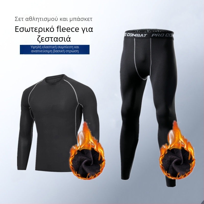 Ανδρικό σετ βάσης για τρέξιμο που στεγνώνει γρήγορα — κολάν υψηλής ελαστικότητας με απορρόφηση ιδρώτα, ύφασμα πολυεστέρα/βινυλόνη 91–95%