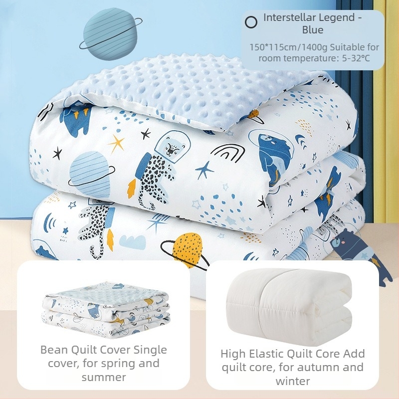 Κουβέρτα μωρού για νεογέννητα, τεσσάρων εποχών, υλικό: συνθετική ίνα, μοντέρνο και απλό στυλ, μάρκα Goodbaby