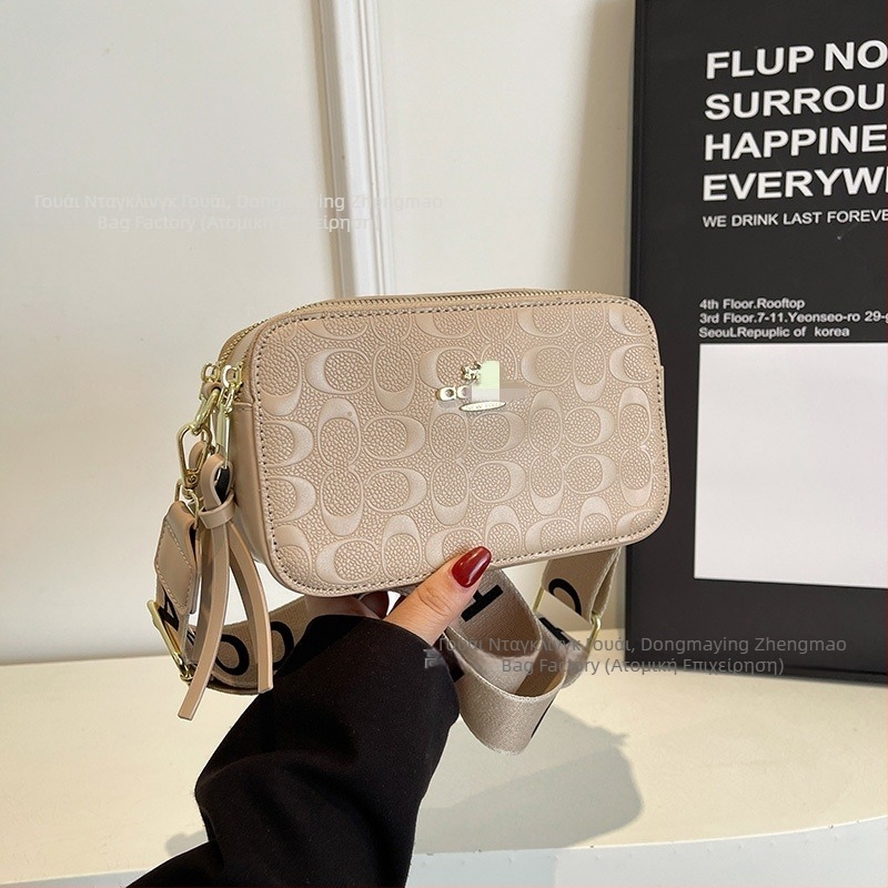 Τσάντα crossbody για κάμερα, PU, οριζόντιο τετράγωνο σχήμα, φερμουάρ, επένδυση πολυεστέρα, μία ιμάντας ώμου