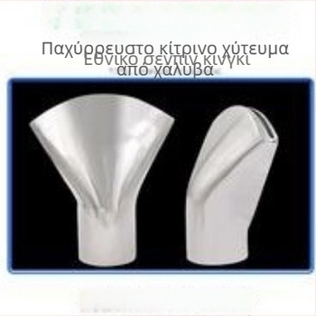 Πολυστόμιο φόνταν με χαλκό σώμα και ανοξείδωτο ατσάλι 304, κατάλληλο για υδάτινα τοπία