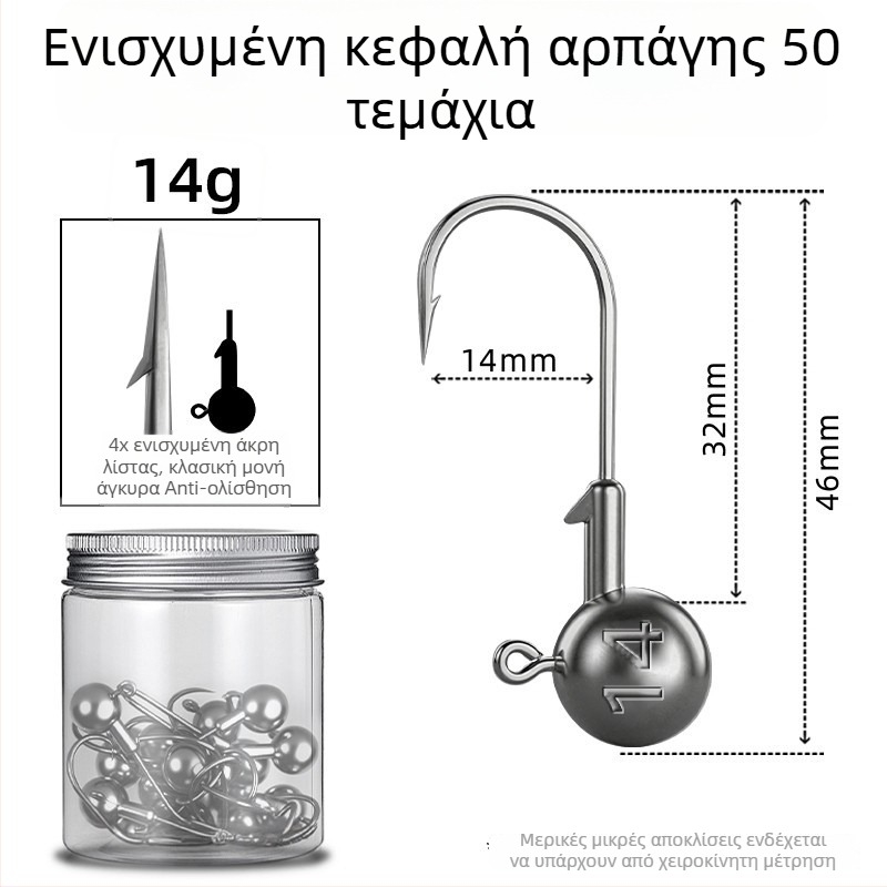 Seelucker Αγκίστρι με κεφαλή μολύβδου, με ακίδες, συσκευασία 10.000 τεμάχια, για αλιεία σε φράγματα και λίμνες.