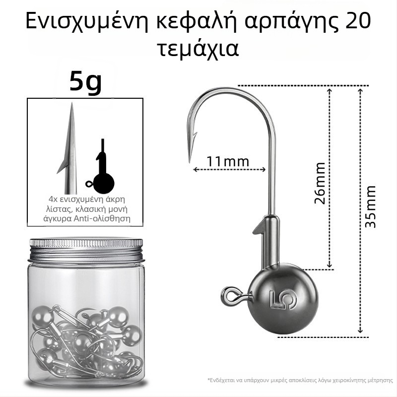 Seelucker Αγκίστρι με κεφαλή μολύβδου, με ακίδες, συσκευασία 10.000 τεμάχια, για αλιεία σε φράγματα και λίμνες.