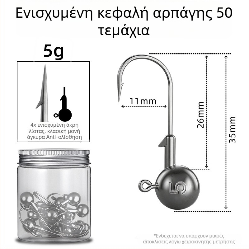 Seelucker Αγκίστρι με κεφαλή μολύβδου, με ακίδες, συσκευασία 10.000 τεμάχια, για αλιεία σε φράγματα και λίμνες.