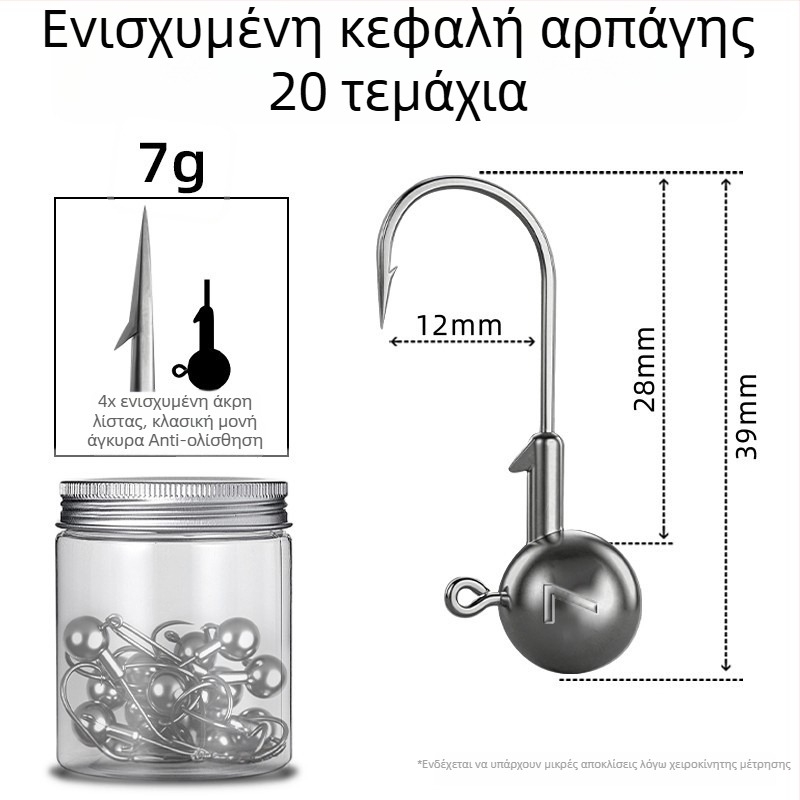 Seelucker Αγκίστρι με κεφαλή μολύβδου, με ακίδες, συσκευασία 10.000 τεμάχια, για αλιεία σε φράγματα και λίμνες.