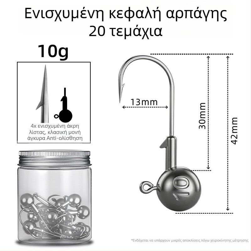 Seelucker Αγκίστρι με κεφαλή μολύβδου, με ακίδες, συσκευασία 10.000 τεμάχια, για αλιεία σε φράγματα και λίμνες.