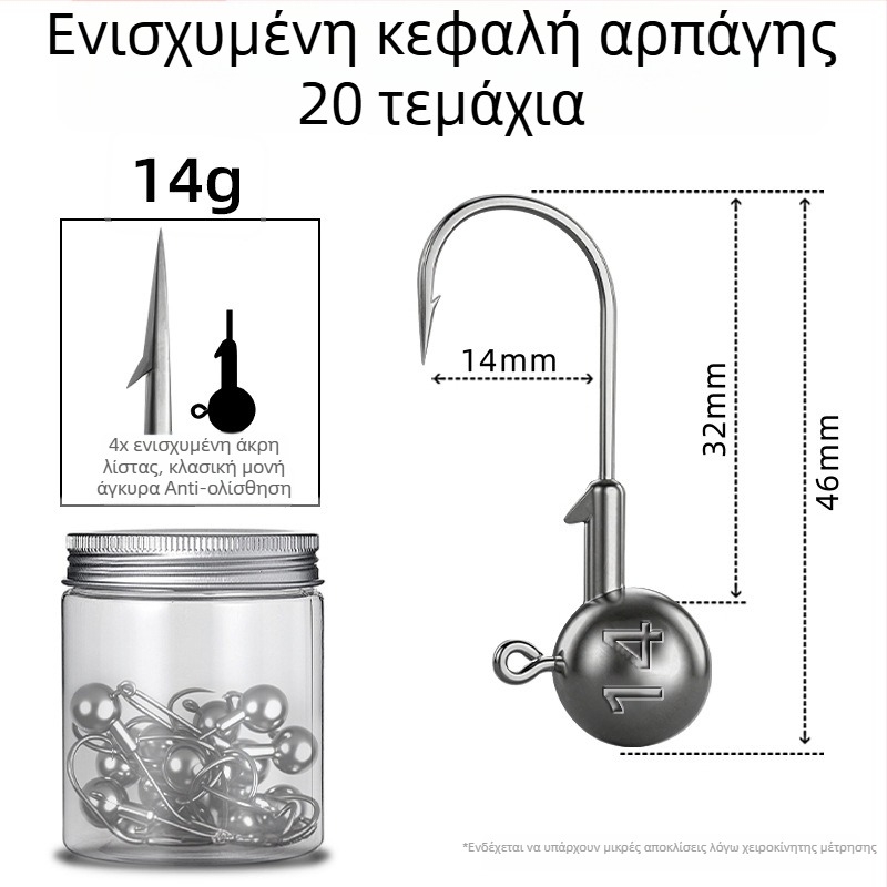 Seelucker Αγκίστρι με κεφαλή μολύβδου, με ακίδες, συσκευασία 10.000 τεμάχια, για αλιεία σε φράγματα και λίμνες.