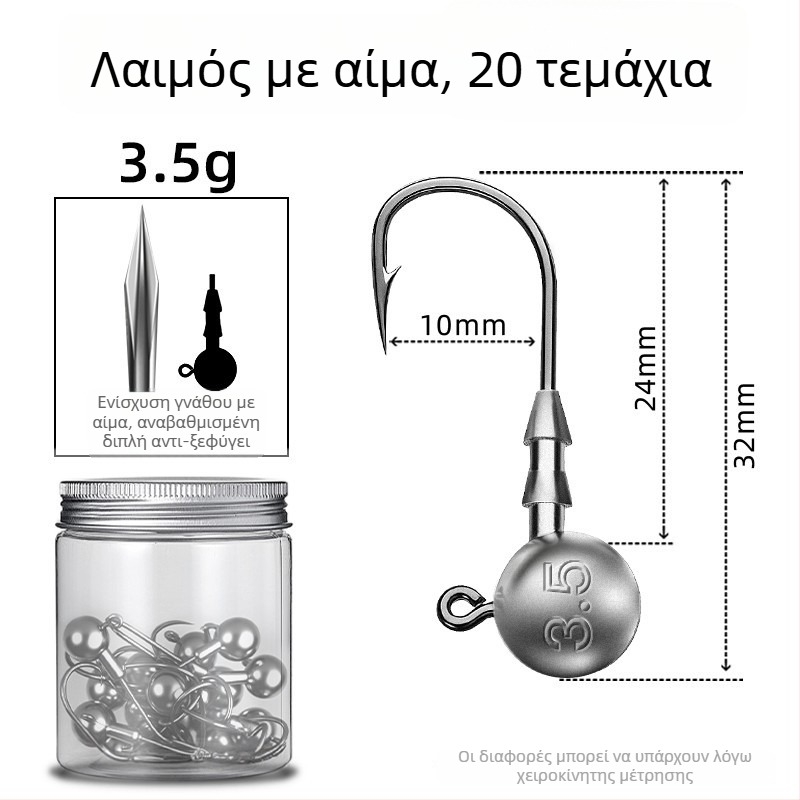 Seelucker Αγκίστρι με κεφαλή μολύβδου, με ακίδες, συσκευασία 10.000 τεμάχια, για αλιεία σε φράγματα και λίμνες.