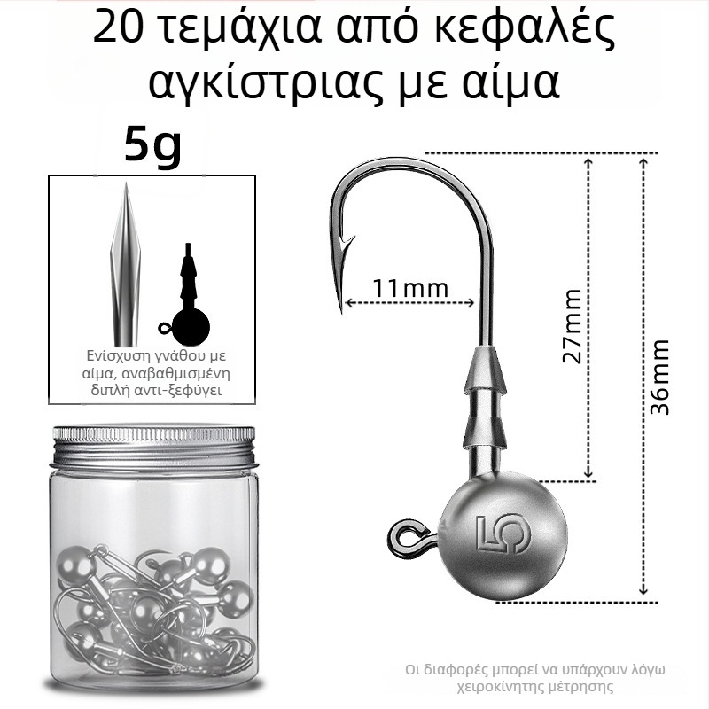 Seelucker Αγκίστρι με κεφαλή μολύβδου, με ακίδες, συσκευασία 10.000 τεμάχια, για αλιεία σε φράγματα και λίμνες.