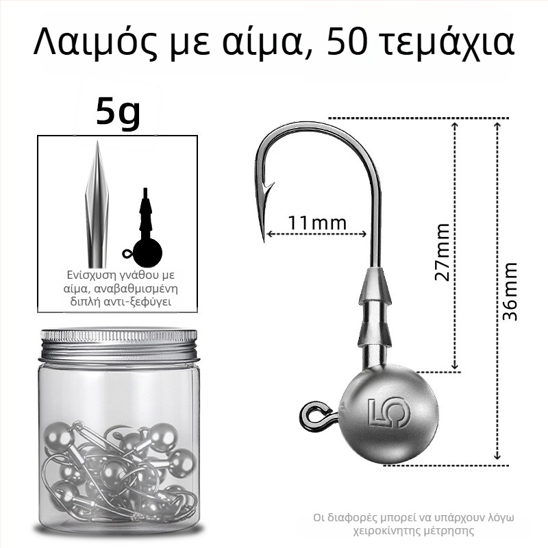 Seelucker Αγκίστρι με κεφαλή μολύβδου, με ακίδες, συσκευασία 10.000 τεμάχια, για αλιεία σε φράγματα και λίμνες.