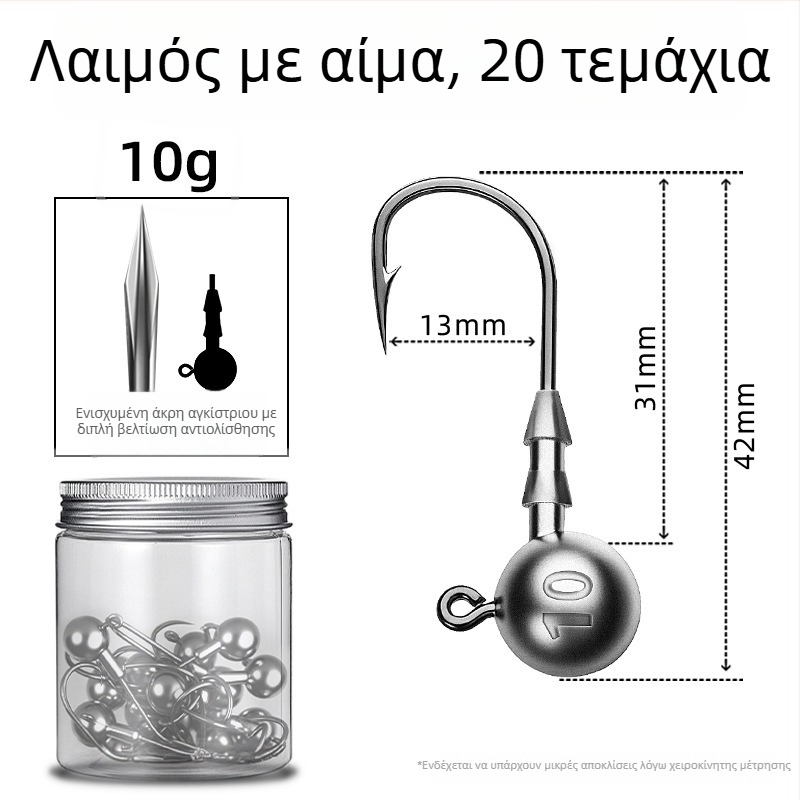 Seelucker Αγκίστρι με κεφαλή μολύβδου, με ακίδες, συσκευασία 10.000 τεμάχια, για αλιεία σε φράγματα και λίμνες.