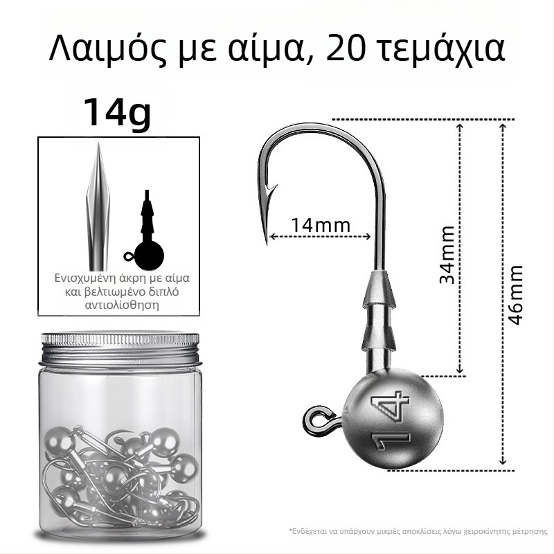 Seelucker Αγκίστρι με κεφαλή μολύβδου, με ακίδες, συσκευασία 10.000 τεμάχια, για αλιεία σε φράγματα και λίμνες.