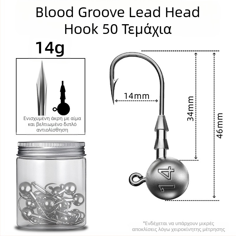 Seelucker Αγκίστρι με κεφαλή μολύβδου, με ακίδες, συσκευασία 10.000 τεμάχια, για αλιεία σε φράγματα και λίμνες.