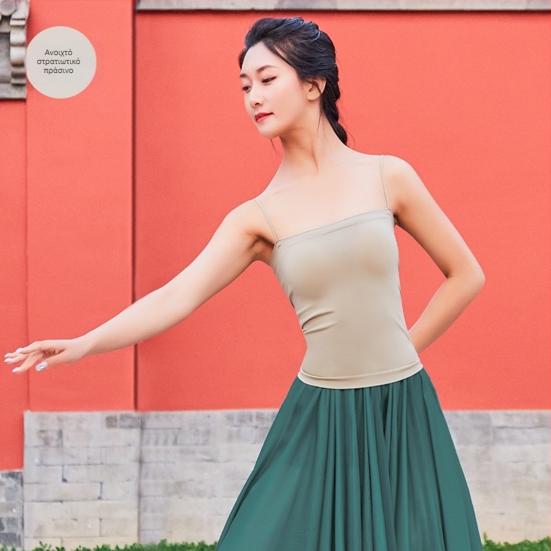 Γυναικείο τοπ χορού - χωρίς ραφές νάιλον ύφασμα, επένδυση με πάνελ στήθους, κατάλληλο για μπαλέτο, φολκ-χορό, λατίνο και ballroom