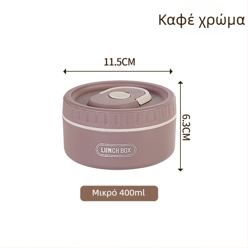 Κουτί γευμάτων από ανοξείδωτο χάλυβα 304, θερμομονωτικό, χωρίς διαρροές, φορητό, πολυεπίπεδος σχεδιασμός έως τέσσερις βαθμίδες, κατάλληλο για φούρνο μικροκυμάτων