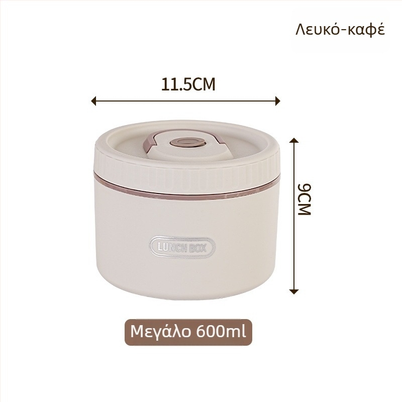 Κουτί γευμάτων από ανοξείδωτο χάλυβα 304, θερμομονωτικό, χωρίς διαρροές, φορητό, πολυεπίπεδος σχεδιασμός έως τέσσερις βαθμίδες, κατάλληλο για φούρνο μικροκυμάτων