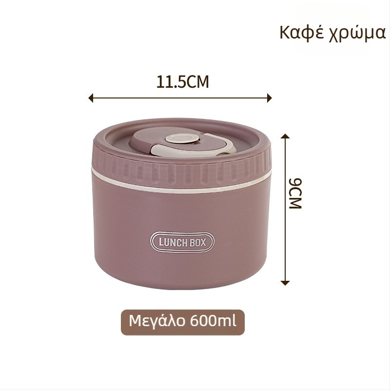 Κουτί γευμάτων από ανοξείδωτο χάλυβα 304, θερμομονωτικό, χωρίς διαρροές, φορητό, πολυεπίπεδος σχεδιασμός έως τέσσερις βαθμίδες, κατάλληλο για φούρνο μικροκυμάτων