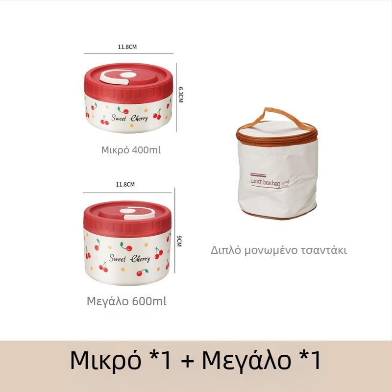 Κουτί γευμάτων από ανοξείδωτο χάλυβα 304, θερμομονωτικό, χωρίς διαρροές, φορητό, πολυεπίπεδος σχεδιασμός έως τέσσερις βαθμίδες, κατάλληλο για φούρνο μικροκυμάτων