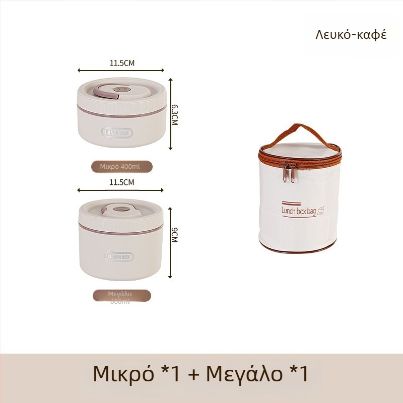Κουτί γευμάτων από ανοξείδωτο χάλυβα 304, θερμομονωτικό, χωρίς διαρροές, φορητό, πολυεπίπεδος σχεδιασμός έως τέσσερις βαθμίδες, κατάλληλο για φούρνο μικροκυμάτων